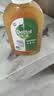 滴露（Dettol）消毒液250ml 衣物消毒水家居环境地板消毒 衣物除菌剂 灭活HPV16 实拍图