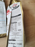 皇家猫粮 波斯成猫粮 P30 通用粮 12月以上 2KG 实拍图