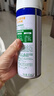 滴露（Dettol）消毒喷雾 家庭儿童马桶消毒液 鞋袜衣物床单杀菌除菌除臭去味喷雾 【人气组合】柑橘铃兰454ml*2瓶 实拍图