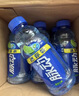 脉动桃子口味400ML*15瓶迷你小瓶低糖维C电解质水做运动饮料整箱装 实拍图