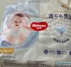 好奇（Huggies）金装小黑洞拉拉裤XL35片(12-17kg)尿不湿【速干不易红】 实拍图