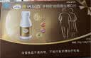 钙尔奇钙片中老年补钙腿抽筋腰腿疼骨质疏松50-60岁以上碳酸钙维D3维K2 【经典爆款】添佳礼盒装 300片*1盒 实拍图