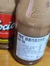 阿尔乐可酷优cocio 丹麦进口 醇黑巧克力牛奶270mlx6瓶可可风味 实拍图
