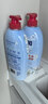 奥妙【新一代酵素内衣洗衣液】10s去血渍 杀菌抑味去除HPV小苍兰750G 实拍图