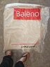 班尼路（Baleno）短裤男夏季重磅纯棉休闲百搭男士五分裤外穿宽松大码运动透气中裤 实拍图