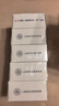 红卫羊脂皂香皂洗脸皂洗澡肥皂沐浴控油洁面皂120g*5块 实拍图