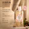 蔻斯汀玫瑰花瓣沐浴露600g 香氛沐浴持久留香泡沫丰富 实拍图