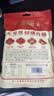 靖脯大刀猪肉脯原味500g休闲肉类零食靖江特产追剧解馋 实拍图