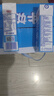 光明纯牛奶250ml*24盒 3.2g原生乳蛋白 营养早餐牛奶整箱送礼京东自营 实拍图
