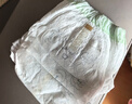 babycare金山茶花婴儿拉拉裤试用装XL码3片(12-17kg)尿不湿超薄透气 实拍图