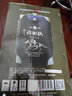 草原神骑手蒙古烈酒升级版62度整箱装白酒 1500ml*4瓶 口感绵柔清香型 62度 1500mL 4瓶 实拍图