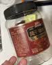 三只松鼠风干猪肉片250g香辣味休闲零食肉脯罐装小吃耐嚼充饥高蛋白世界杯 实拍图