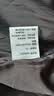 凯撒【绵羊皮】真皮皮衣男春季拉链防风锁温易打理质感皮夹克外套 晒单实拍图