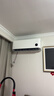 小米空调 巨省电 1.5匹挂机 一级能效 外机单排铜管 KFR-35GW/N1A1【整机免费十年包修】 实拍图