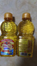 多力食用油 家用粮油  公司福利 礼盒送礼 【尝鲜装】葵花籽油238ml+浓香玉米238ml 实拍图