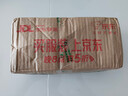 饭扫光下饭菜团购礼盒装205g*4 榨菜香辣咸菜泡菜 牛肉辣椒酱 拌饭拌面 实拍图