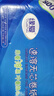 缘爱无芯小卷纸4层800克/12卷扁卷卫生纸冲水速溶厕纸源头直发包邮 实拍图