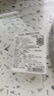 东方港湾 澳洲原切羔羊肉卷 净重2斤 肥羊卷片火锅食材 生鲜烧烤肉涮嫩肉 实拍图