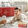 迪士尼（Disney）婴幼儿摇铃牙胶玩具0-6月宝宝可啃咬新生儿见面高档实用生日礼物 实拍图