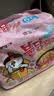 三养（SAMYANG）火鸡面三养芝士火鸡面方便面700g(140g*5)早餐泡面拌面宵夜速食 实拍图