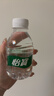 怡宝饮用纯净水210ml*24瓶 口袋水 整箱装 实拍图