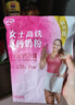 伊利欣活 中老年营养奶粉 中老年奶粉 营养品 早餐 高钙 400g*3 实拍图