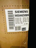 西门子（SIEMENS）小晶钻奢护大师10+10KG大容量洗烘套装AI超氧滚筒洗衣机热泵烘干除皱WG54H2V00W+001W 实拍图