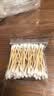 宜家（IKEA）SCHOTTIS胡提斯卷帘遮光升降手拉白色深灰色现代简约 白色90x190cm 实拍图