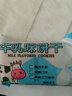 麦酥园牛奶饼干老式牛乳特伦酥曲奇饼干蛋糕点心零食品早餐面包整箱2斤 实拍图