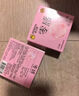 杰士邦避孕套仿生皮PI玻尿酸24只安全套套超薄防过敏男用情趣用品byt 实拍图