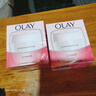 玉兰油（OLAY）面霜男女通用补水保湿润肤霜秋冬干燥护肤滋润素颜霜亮肤色擦脸油 滋润霜50g*2瓶 实拍图