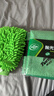 龟牌（Turtle Wax） 洗车毛巾擦车巾汽车车用专用抹布吸水加厚擦车洗车手套清洁套装 实拍图