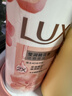 力士（LUX）(LUX)沐浴露 莹润桃花香 淡雅香氛 娇肤香氛沐浴乳1000g留香 实拍图