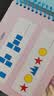 4-5岁智力开发101问 益智趣味问答小开本翻翻书纸张厚实撕不烂环装易翻阅智力开发亲子互动翻翻书  实拍图