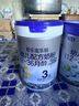 君乐宝（JUNLEBAO）奶粉乐铂3段幼儿配方宝宝牛奶粉808g 含OPO结构脂 808g* 6罐 实拍图