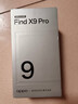 OPPO Find X9 Pro 16GB+512GB 追光红 哈苏2亿超清长焦镜头 天玑9500旗舰芯 拍照 智能手机 国家补贴 实拍图