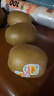 佳沛（zespri）新西兰阳光金果4粒装单果约103-114g 猕猴桃新鲜水果源头直发 实拍图