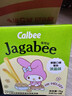 卡乐比（Calbee）薯条 淡盐味独立小包装 薯条三兄弟 休闲小吃解馋小零食75g 实拍图