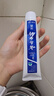 云南白药益生菌热门牙膏套装清新口气去口臭护龈牙膏6支500g+环保购物袋 实拍图