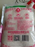 莲花味精200g【纯粮酿造99%高纯度】零添加 小袋尝鲜 厨房调料 实拍图