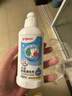 贝亲（Pigeon）奶瓶清洗剂 婴儿专用 奶嘴玩具果蔬清洁 便携装150ml MA25 实拍图