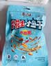 黄飞红（HUANGFEIHONG）麻辣花生小鱼干花生米98g*2袋 休闲网红零食小吃下酒菜花生仁 实拍图