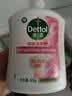 滴露（Dettol）洗手液抑菌消毒滋润500g+500g 补充装 儿童家庭护手替换装 实拍图