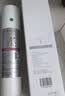 碧云泉官方直发原装G7系列官方净水器/RT510/R510/R506/R509/R5/R505滤芯原厂原装MC121/R123/QC111弱碱 G7系列通用【1号+3号滤芯】 实拍图