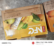 农夫山泉100%纯果汁NFC芒果混合汁300ml*10瓶 整箱饮料礼盒 实拍图