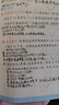 得力（deli）按动直液笔中性笔 六边形战士0.5mm双珠ST笔头速干静音学生刷题笔 黑色12支/盒SF300 实拍图
