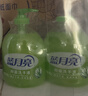 蓝月亮洗手液泡沫丰富抑菌99.9%500g+补充装500g 儿童护手家用替换装 实拍图