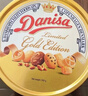 皇冠（danisa）曲奇饼干550g金色礼盒装原装进口休闲零食下午茶中秋送礼企业团购 实拍图