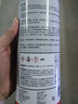 汉高（Henkel）汽车底盘装甲防锈防腐漆减震隔音耐颗粒胶电池防护板施工8瓶装 实拍图