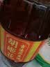 胡姬花 食用油【保真花生油】压榨 古法花生油6.18L 实拍图